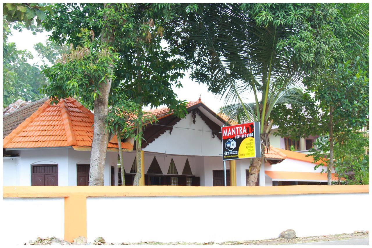 Mantra Heritage Home Alappuzha Exteriör bild